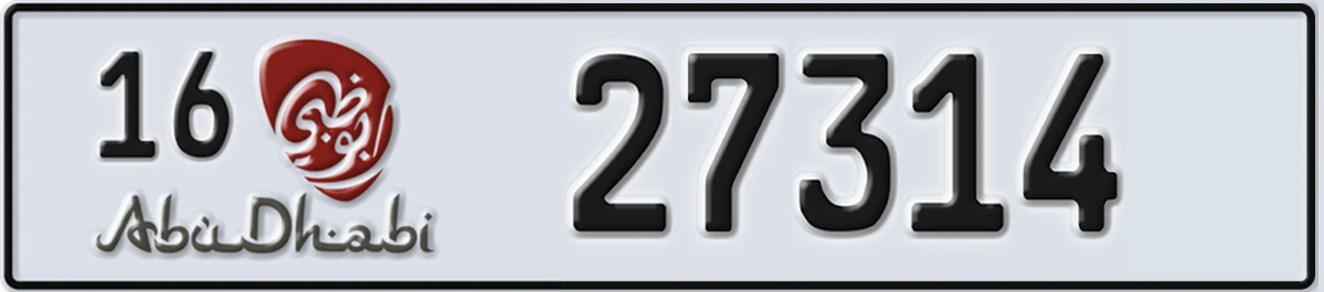 UAE License Plate Abu Dhabi 16 27314