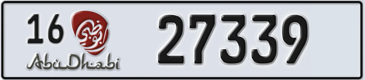UAE License Plate Abu Dhabi 16 27339