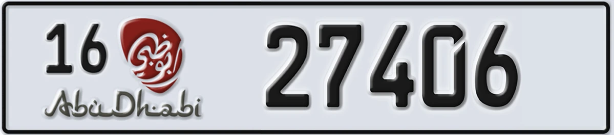 UAE License Plate Abu Dhabi 16 27406