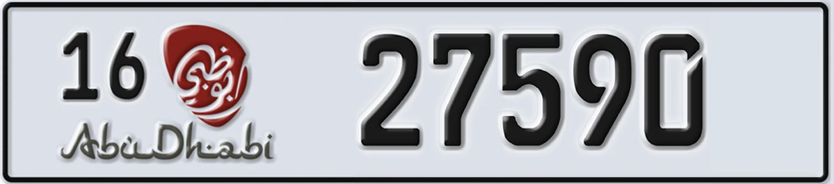 UAE License Plate Abu Dhabi 16 27590