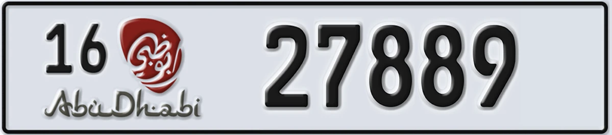 UAE License Plate Abu Dhabi 16 27889