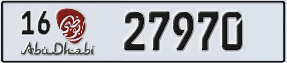 UAE License Plate Abu Dhabi 16 27970