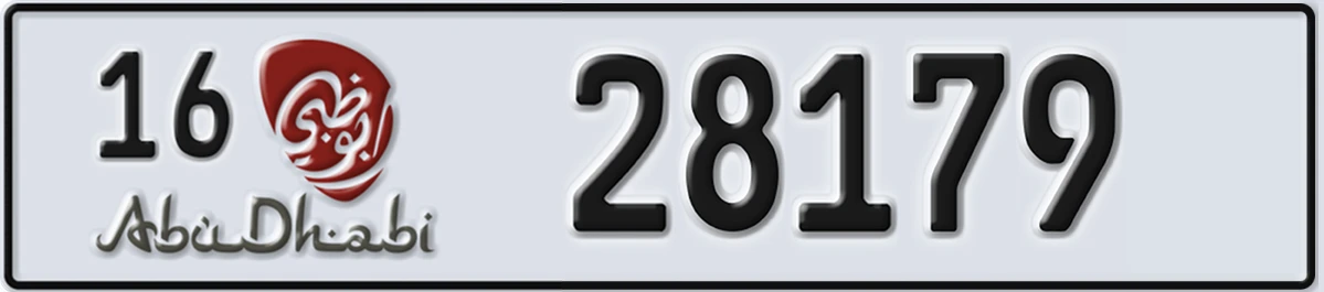 UAE License Plate Abu Dhabi 16 28179
