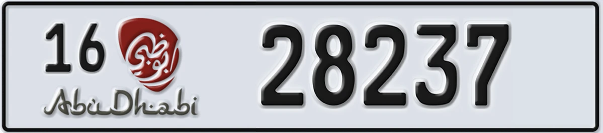 UAE License Plate Abu Dhabi 16 28237