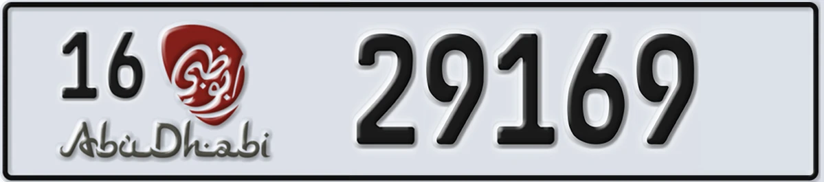 UAE License Plate Abu Dhabi 16 29169