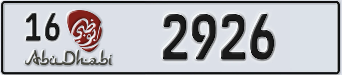 UAE License Plate Abu Dhabi 16 2926