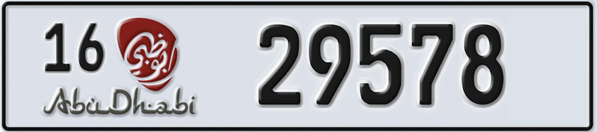UAE License Plate Abu Dhabi 16 29578