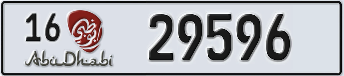 UAE License Plate Abu Dhabi 16 29596