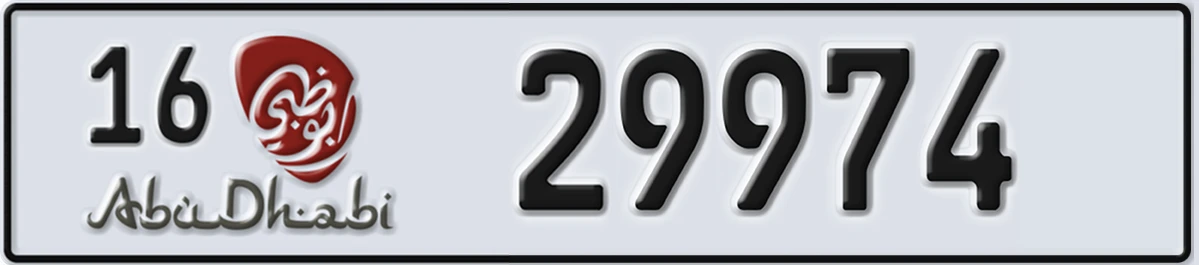 UAE License Plate Abu Dhabi 16 29974