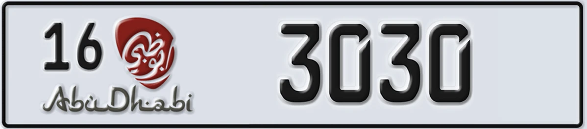 UAE License Plate Abu Dhabi 16 3030