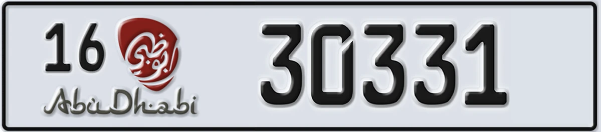 UAE License Plate Abu Dhabi 16 30331