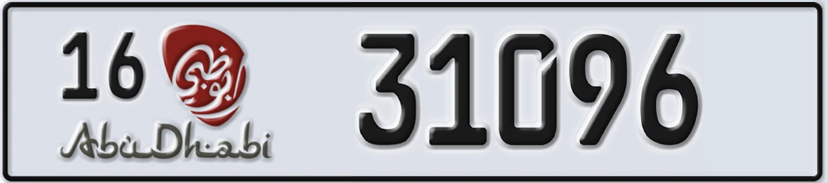 UAE License Plate Abu Dhabi 16 31096