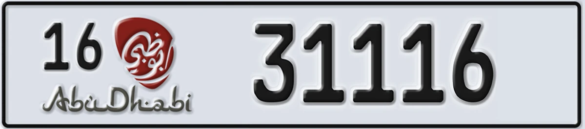 UAE License Plate Abu Dhabi 16 31116