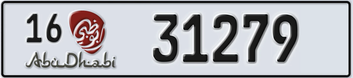 UAE License Plate Abu Dhabi 16 31279