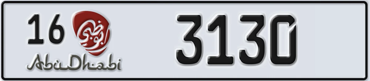 UAE License Plate Abu Dhabi 16 3130