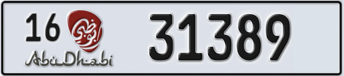 UAE License Plate Abu Dhabi 16 31389