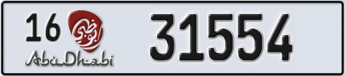 UAE License Plate Abu Dhabi 16 31554