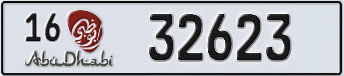 UAE License Plate Abu Dhabi 16 32623