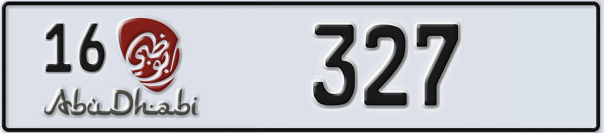 UAE License Plate Abu Dhabi 16 327