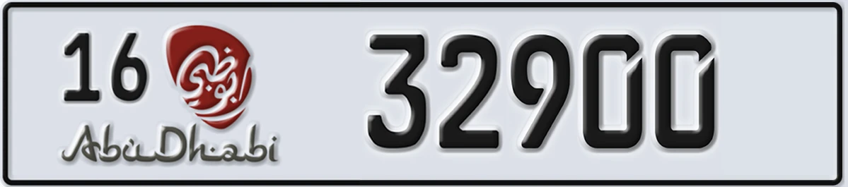 UAE License Plate Abu Dhabi 16 32900