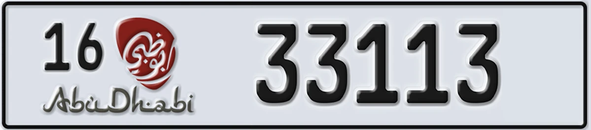 UAE License Plate Abu Dhabi 16 33113