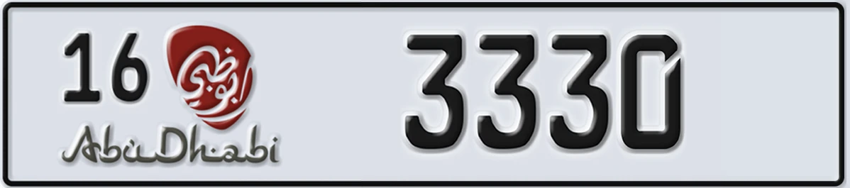 UAE License Plate Abu Dhabi 16 3330
