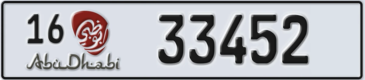 UAE License Plate Abu Dhabi 16 33452