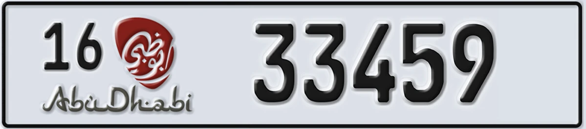 UAE License Plate Abu Dhabi 16 33459