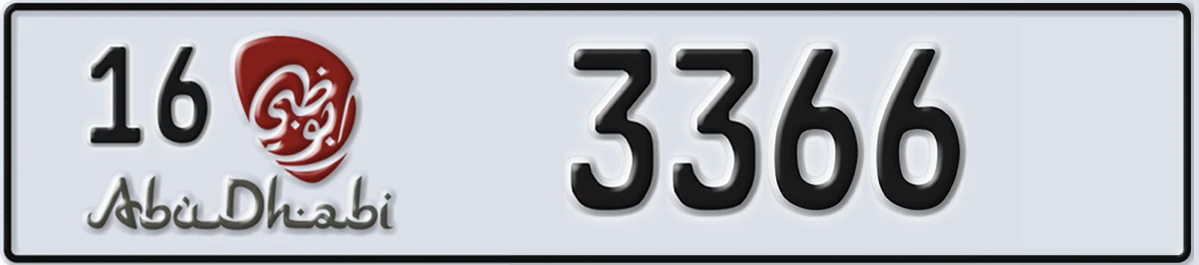 UAE License Plate Abu Dhabi 16 3366