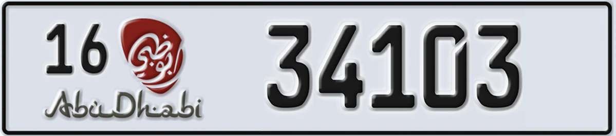 UAE License Plate Abu Dhabi 16 34103
