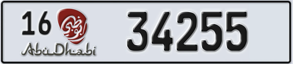 UAE License Plate Abu Dhabi 16 34255