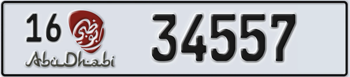 UAE License Plate Abu Dhabi 16 34557
