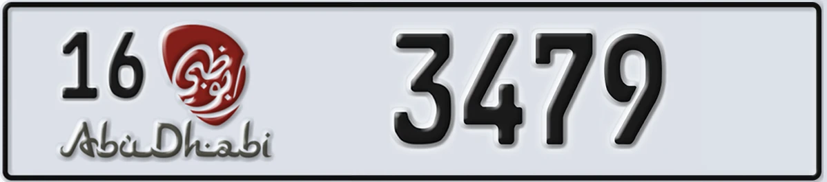 UAE License Plate Abu Dhabi 16 3479