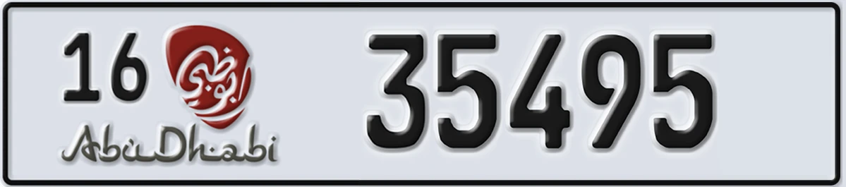 UAE License Plate Abu Dhabi 16 35495