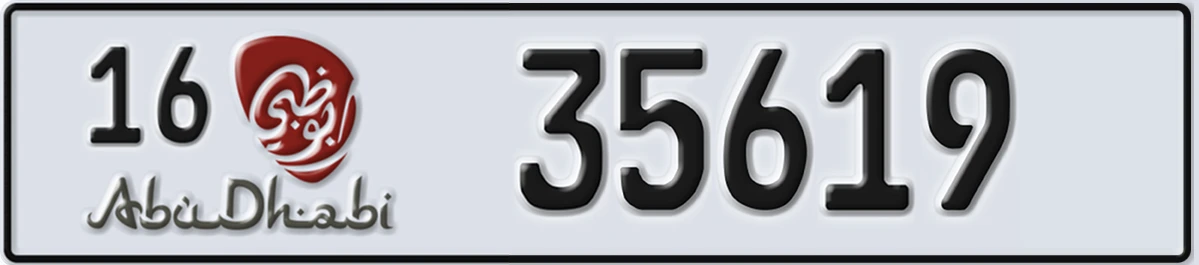 UAE License Plate Abu Dhabi 16 35619