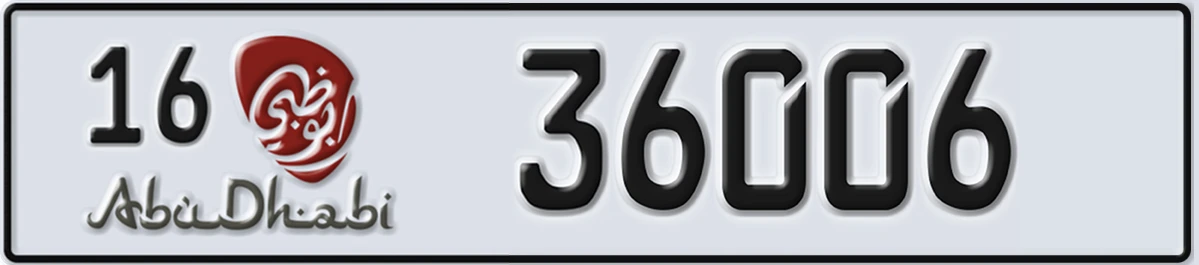 UAE License Plate Abu Dhabi 16 36006