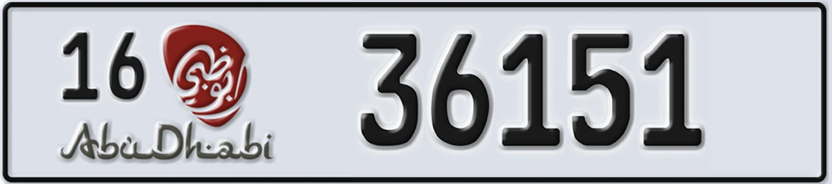 UAE License Plate Abu Dhabi 16 36151