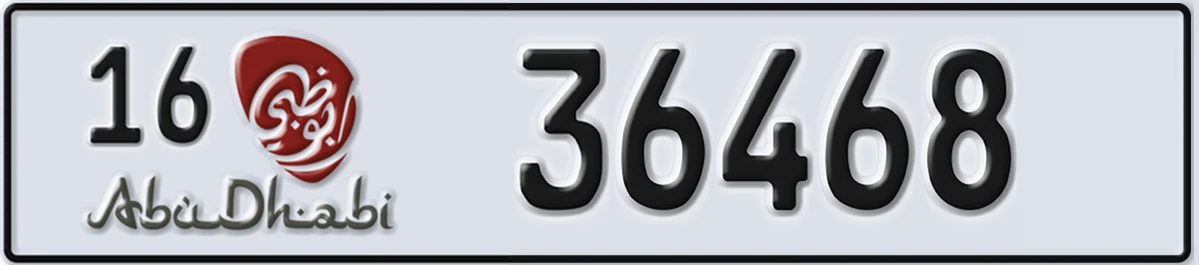 UAE License Plate Abu Dhabi 16 36468
