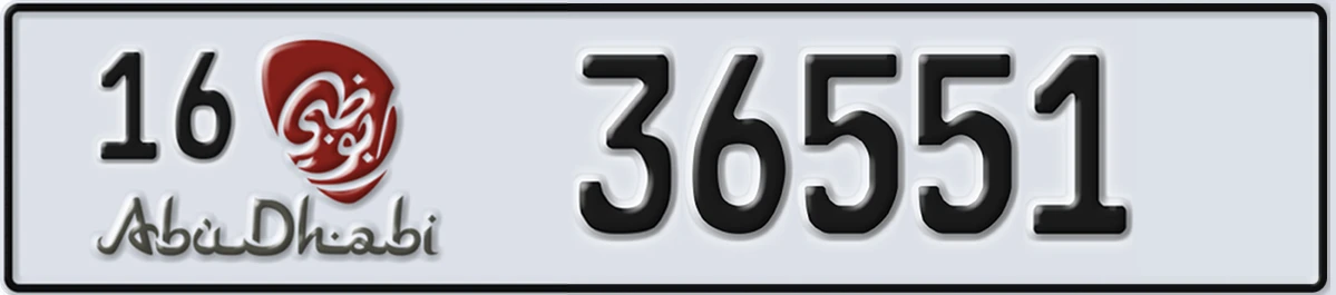 UAE License Plate Abu Dhabi 16 36551