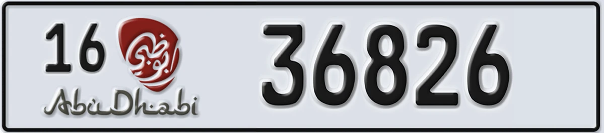 UAE License Plate Abu Dhabi 16 36826