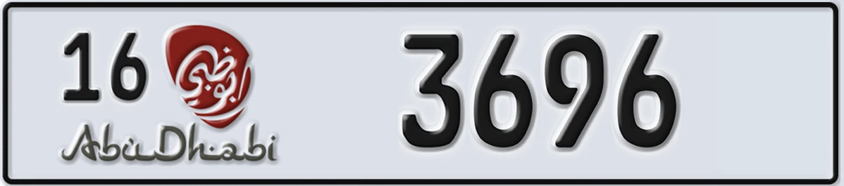 UAE License Plate Abu Dhabi 16 3696