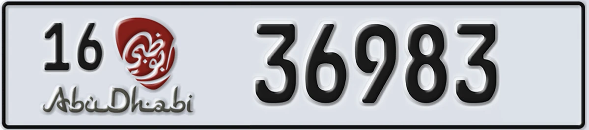 UAE License Plate Abu Dhabi 16 36983