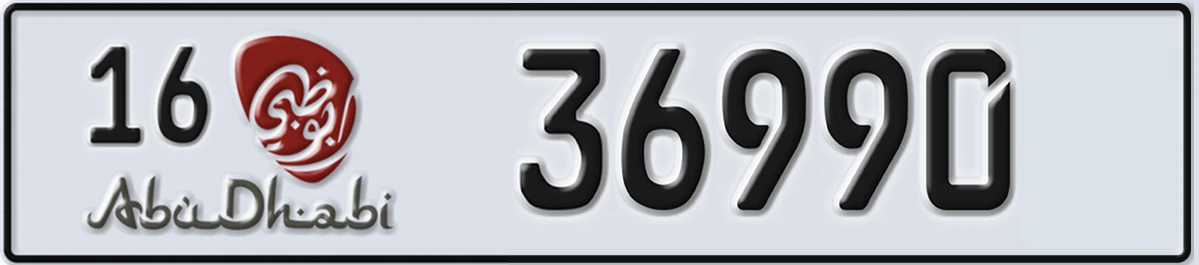 UAE License Plate Abu Dhabi 16 36990