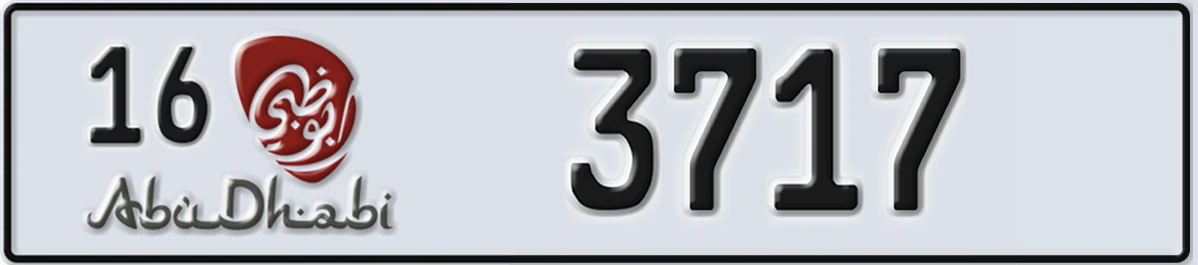 UAE License Plate Abu Dhabi 16 3717