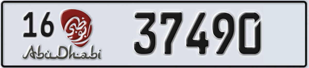 UAE License Plate Abu Dhabi 16 37490