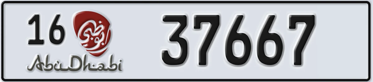UAE License Plate Abu Dhabi 16 37667