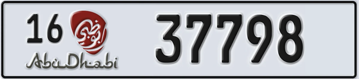 UAE License Plate Abu Dhabi 16 37798