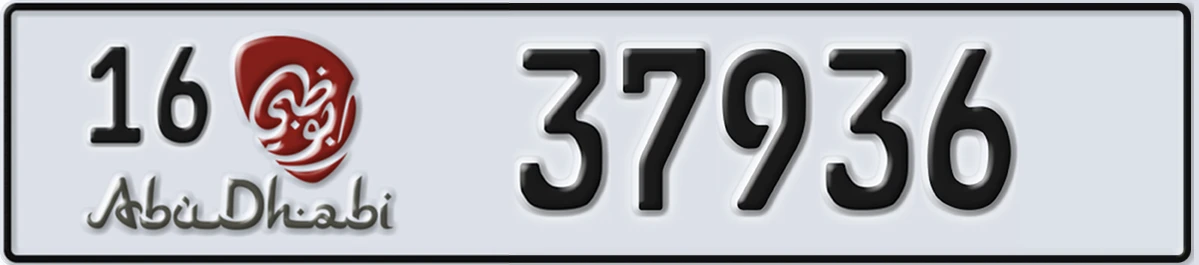 UAE License Plate Abu Dhabi 16 37936