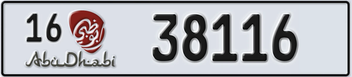 UAE License Plate Abu Dhabi 16 38116