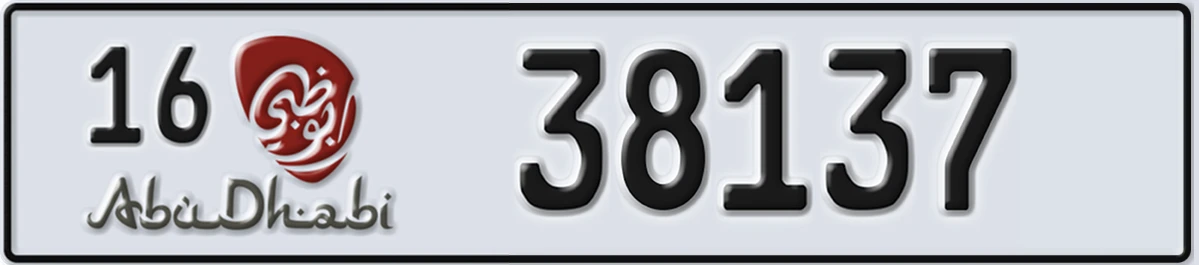 UAE License Plate Abu Dhabi 16 38137